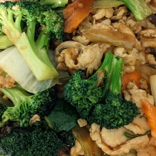 Vegetable Chicken