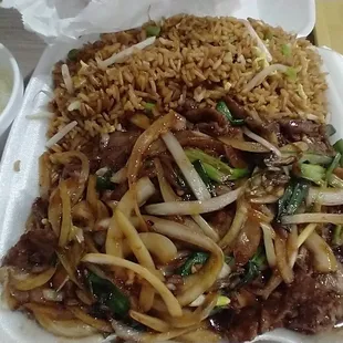 Mongolian Beef