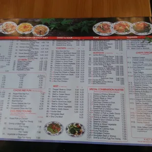 the menu of a chinese restaurant