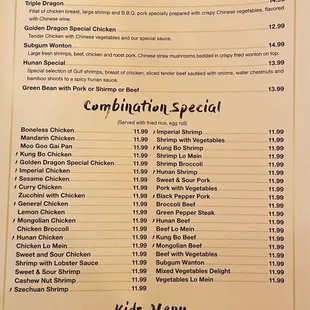 Menu 7/1/23 page 3 of 6