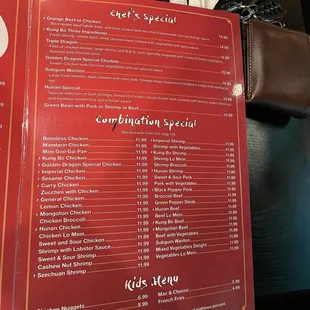 Menu page 3 of 5 on 1/16/23