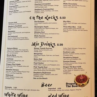 Menu 7/1/23 page 4 of 6