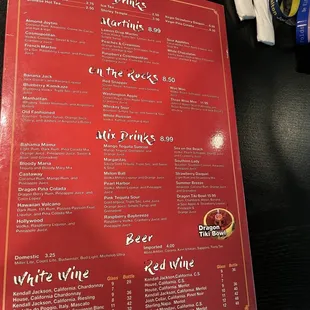 Menu page 5 of 5 on 1/16/23