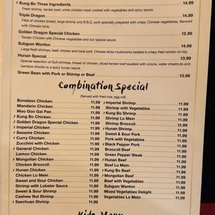 Menu 12/21/2024 Page 3 of 5