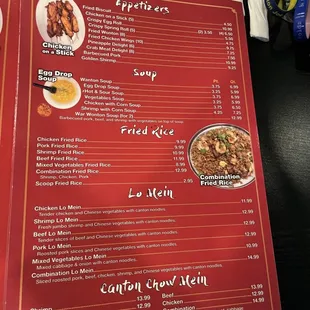 Menu page 4 of 5 on 1/16/23