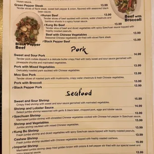 Menu 12/21/2024 Page 2 of 5