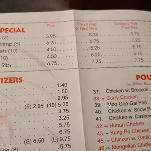 The Daily Special is easier to understand on the menu than my review.
