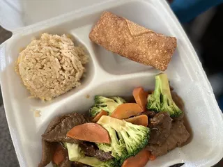 Egg Roll Number 1