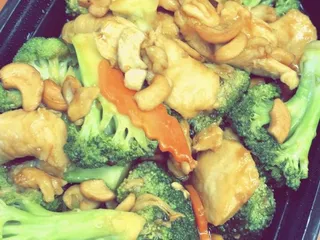 China One Chinese Restaurant