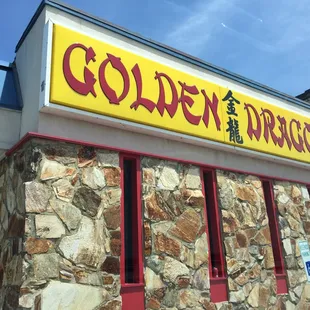 the front of the restaurant