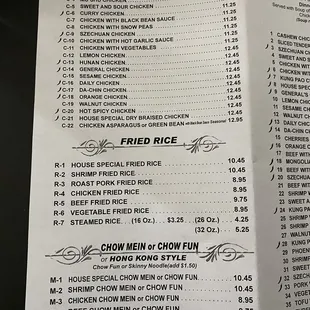 Menu 10/29/22