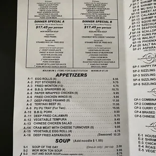 Menu 10/29/22