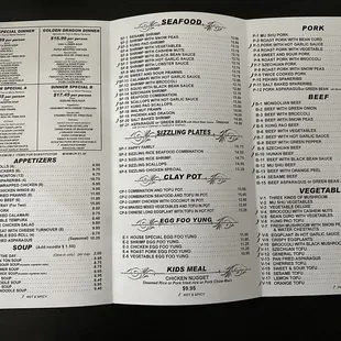 Menu 10/29/22