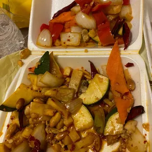 Kung pao shrimp and got kung pao chicken with mostly veggies