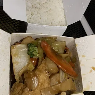 Bean Curd Family Style takeout