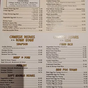Dirty menu