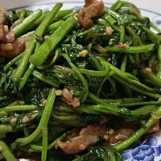 Pork with Watercress Harm Har Sauce