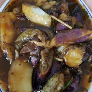 Spicy Eggplant