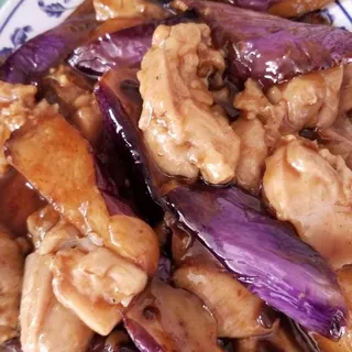 Chicken with Eggplant