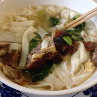 Beef Chow Fun