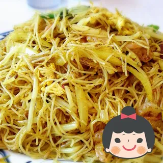 Home Style Mai Fun