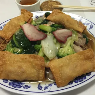 Gau Gee Mein