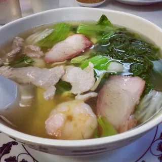 Wor Won Ton Mein