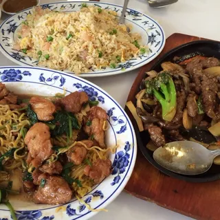 Shrimp Fried Rice