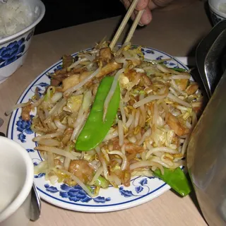 Chicken Chop Suey