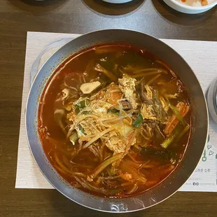 yukgaejang (spicy beef soup)