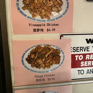 Special Menu