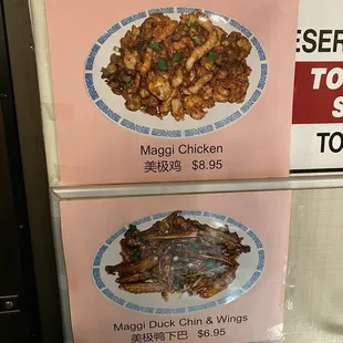 Special Menu
