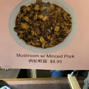 Special Menu mushroom Pork