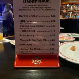 Bad HAppy Hour specials