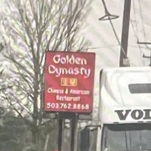 Golden Dynasty's Szechuan Beef is almost as spicy as the neighborhood it calls home. Great food with an authentic Portland flavor.