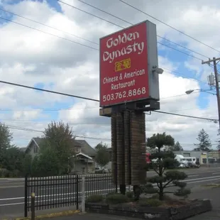 The sign seen when motoring along Foster Road.