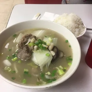 Oxtail Soup