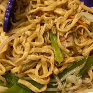 Stir Fry E-Mein (Dry)