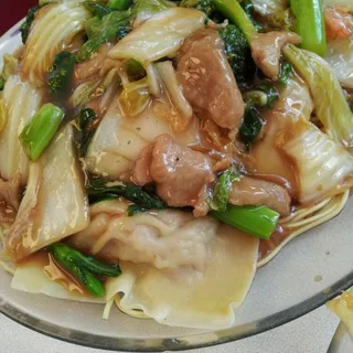 Soft Gau Gee Chow Mein