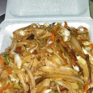 Char Siu Chow Funn (Dry)