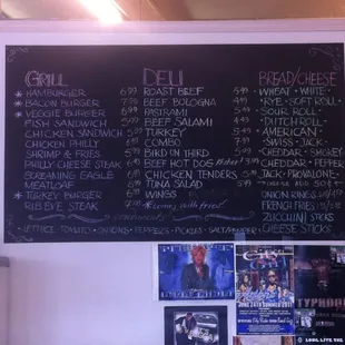 Menu 6/21/12