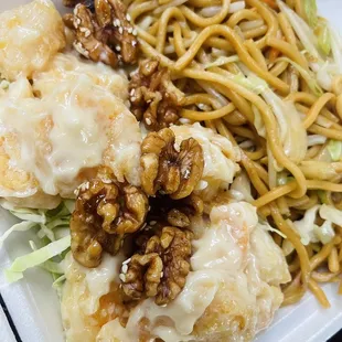 Honey Walnut Shrimp