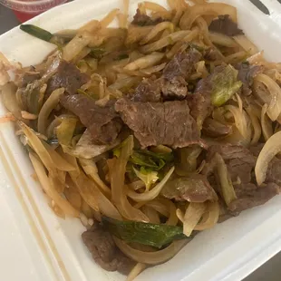 Mongolian beef