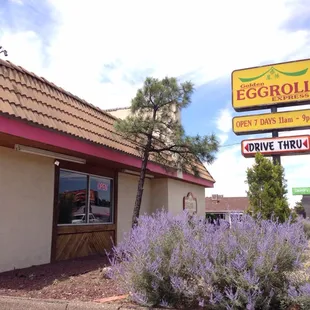 Golden Eggroll Express