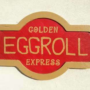 an eggroll express sign