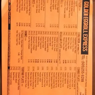a menu for a restaurant