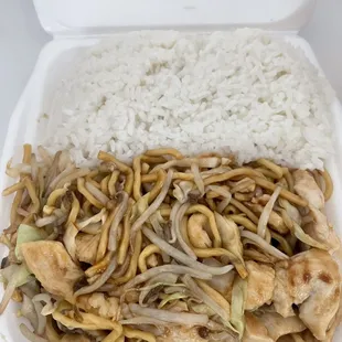 Golden Flower Chinese Cuisine