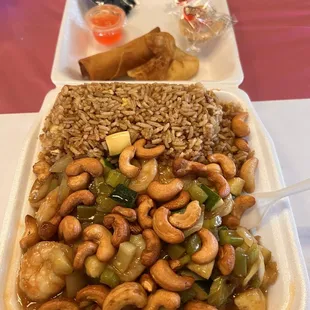 Cashew Shrimp