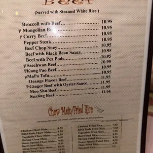 05/2024-Menu Beef, Chow Mein, Fried Rice