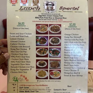 Lunch menu